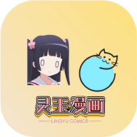 哎呦视界永久VIP会员版